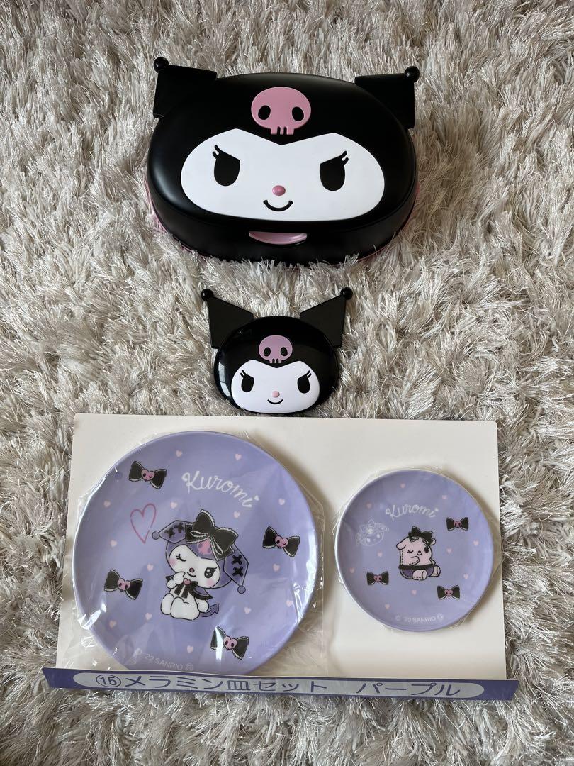 お値下げ！クロミちゃんセットМ〜Ｌ クロミちゃんセット - メルカリ