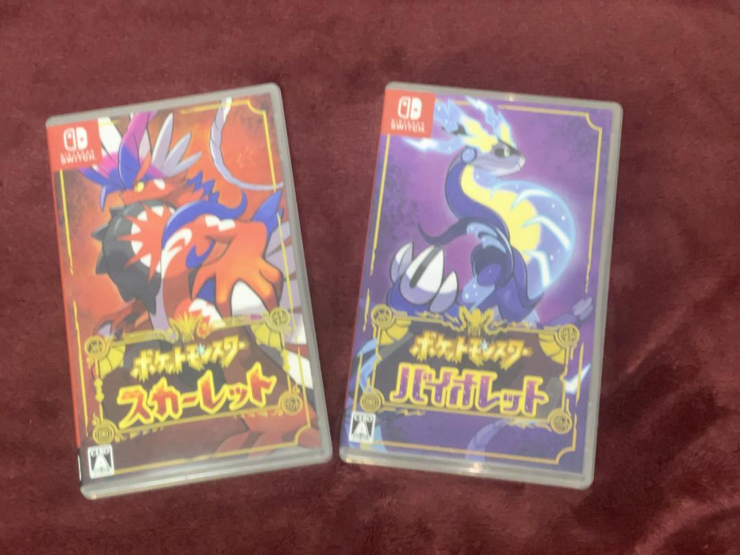 【ダブルパック】ポケットモンスター スカーレット バイオレット
