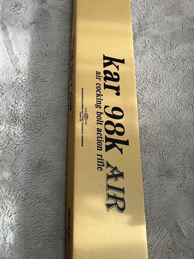 kar 98k エアコッキングボルトアクションライフル目立った傷や汚れなし