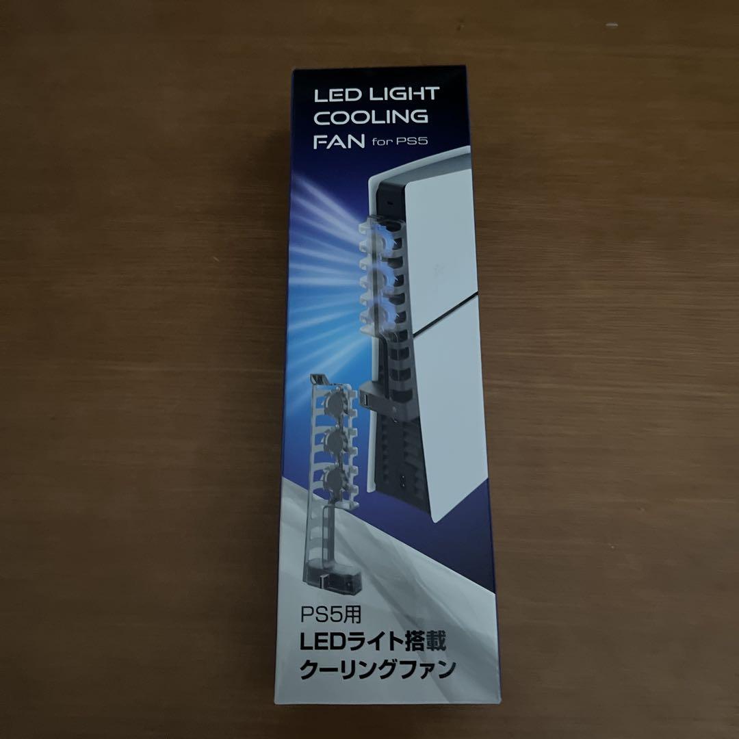 アローン PS5用 LEDライト搭載　クーリングファン
