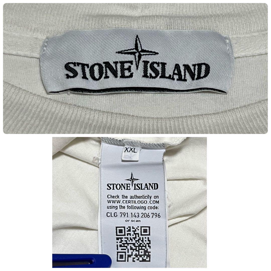【超絶希少サイズ】 ストーンアイランド コンパスロゴ 即完売 XXL Tシャツ