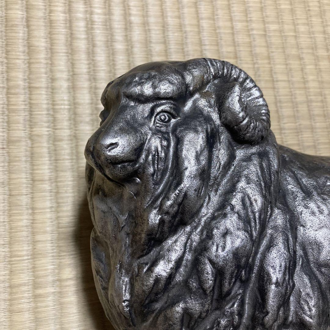 【珍品】羊　干支　置物 金属　鉄　スチール　リアル　ひつじ　ヒツジ