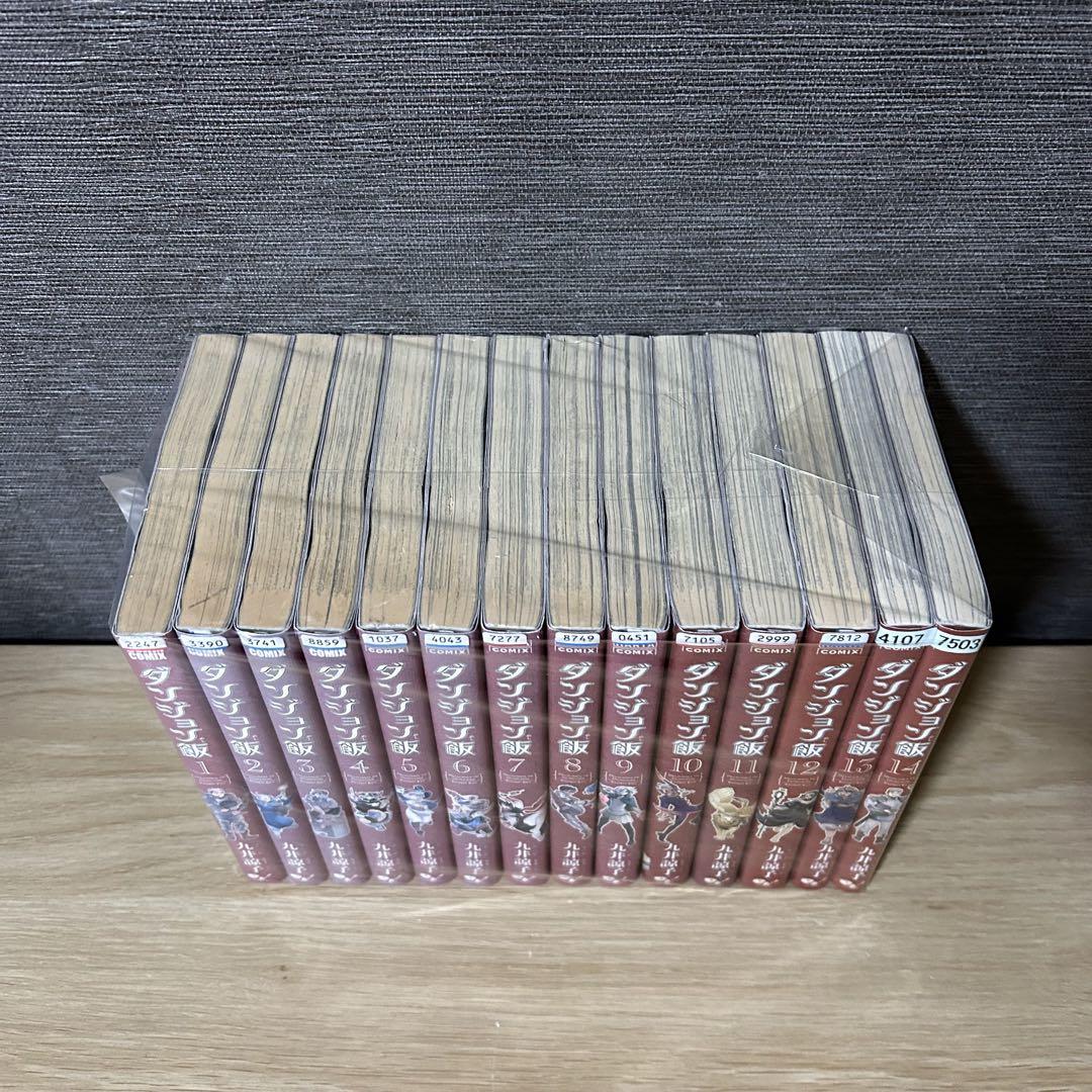 ダンジョン飯　全巻　1-14巻セット　A254117