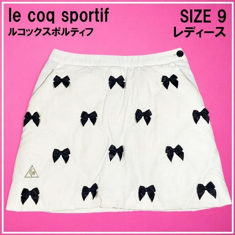 美品LECOQ GOLF ルコックゴルフ ダウンスカート LECOQ GOLF ルコックゴルフ ダウン スカート ホワイト 9 - メルカリ