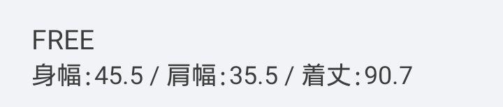 saleアンスリード 黒 UN3D. 5xY6b-m95623484167 トップス 日本製お得