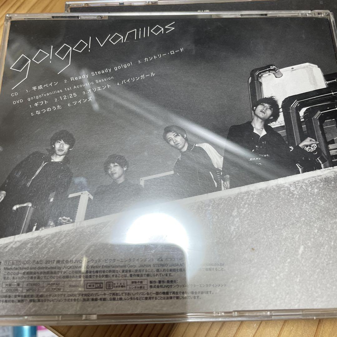 go!go!vanillas 平成ペイン CD - メルカリ