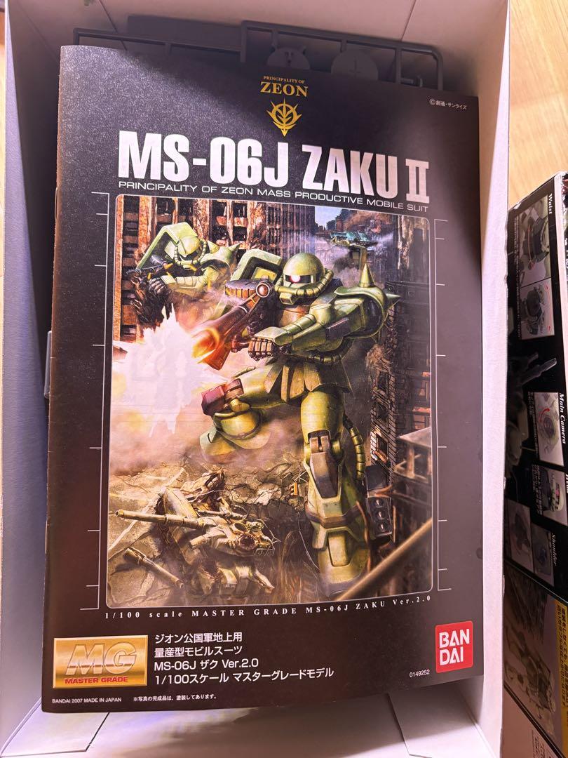 MG ザク2