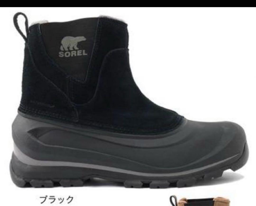 SOREL NM2738 257  ブーツ バクストンプルオン ブラック27.0