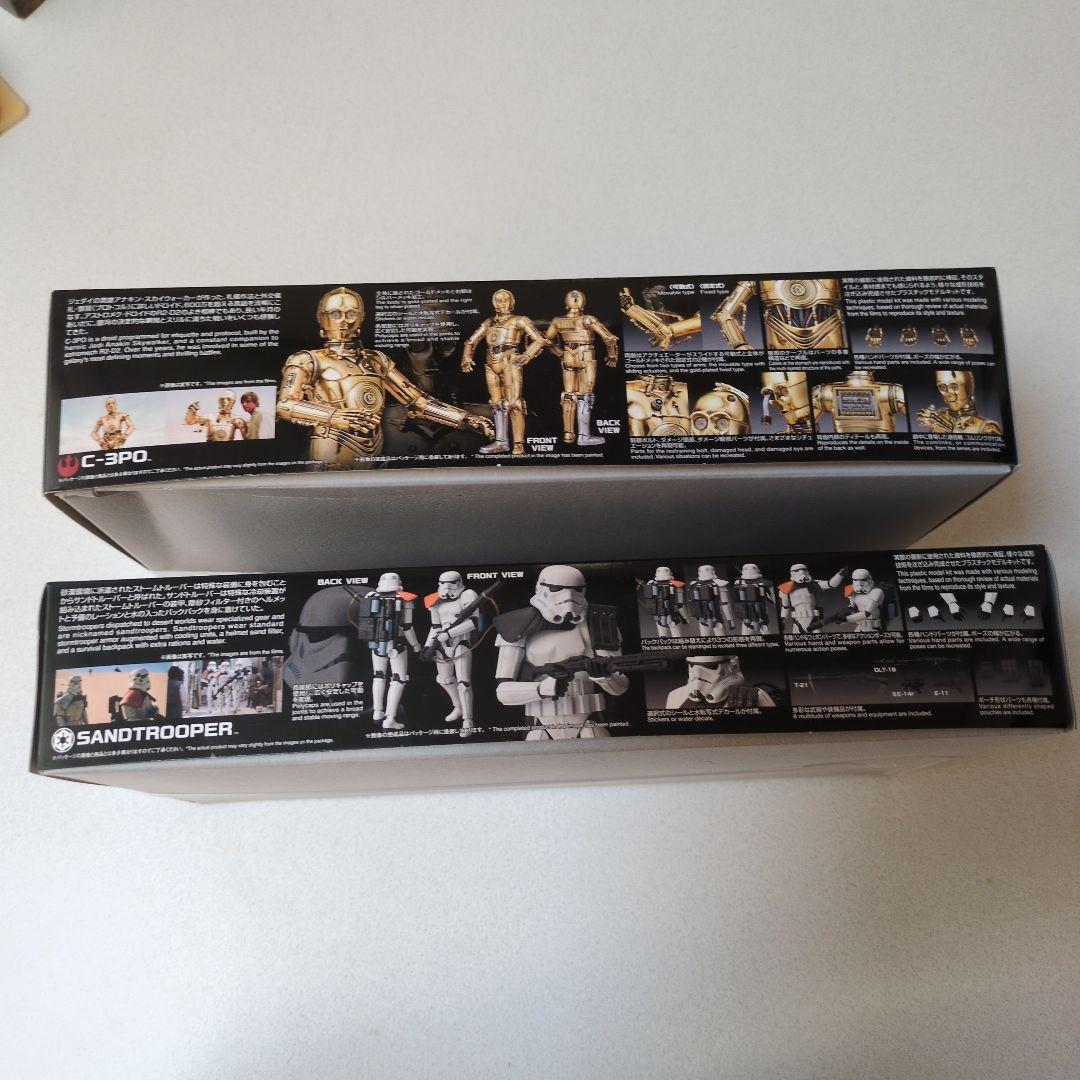 C-3PO & サンドトルーパー　 プラモデルセット