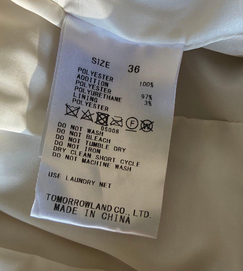 Ballsey ランダムファー ショートベスト TOMORROWLAND Ballsey ランダムファー ショートベスト TOMORROWLAND