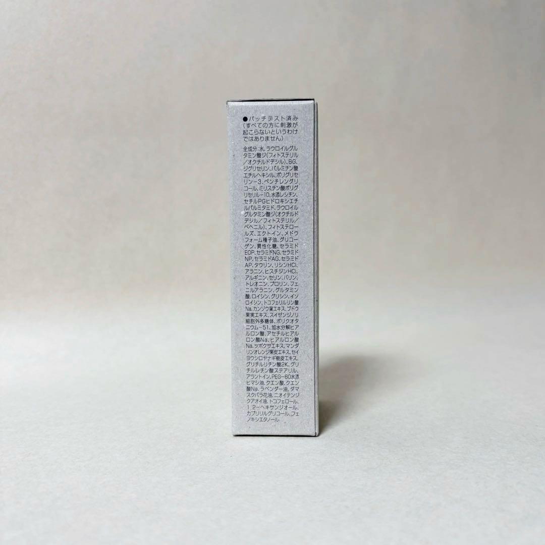 新品★TOUT VERT トゥヴェール 薬用美白・ホワイトニング4点セット
