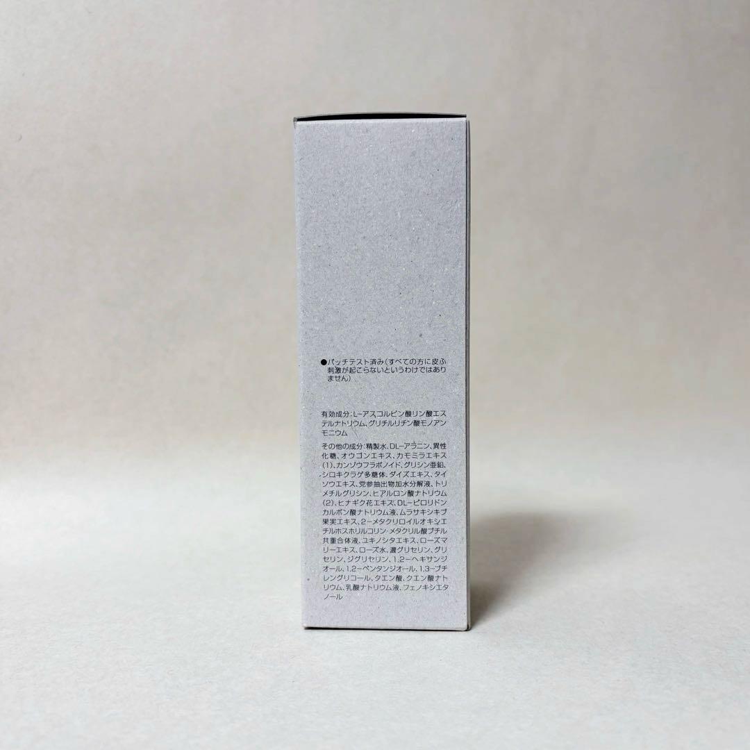 新品★TOUT VERT トゥヴェール 薬用美白・ホワイトニング4点セット