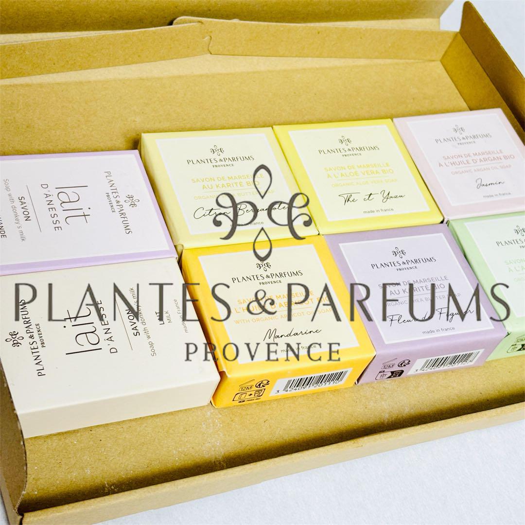 PLANTES&PARFUMS プランツ&パルファム マルセイユソープ 石鹸8