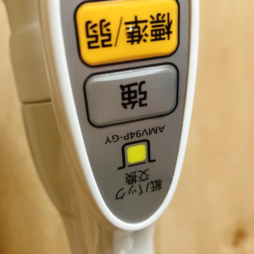 美品 2019年 パナソニック 掃除機 MC-PKL20A Panasonic