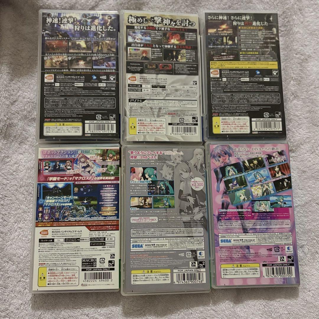 ゲームソフトまとめ売り（別売り可） PSP ソフト まとめ売り - メルカリ