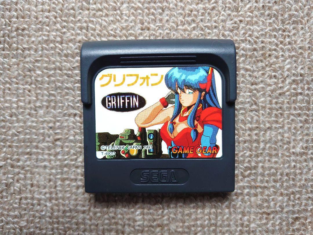 マニやん様専用