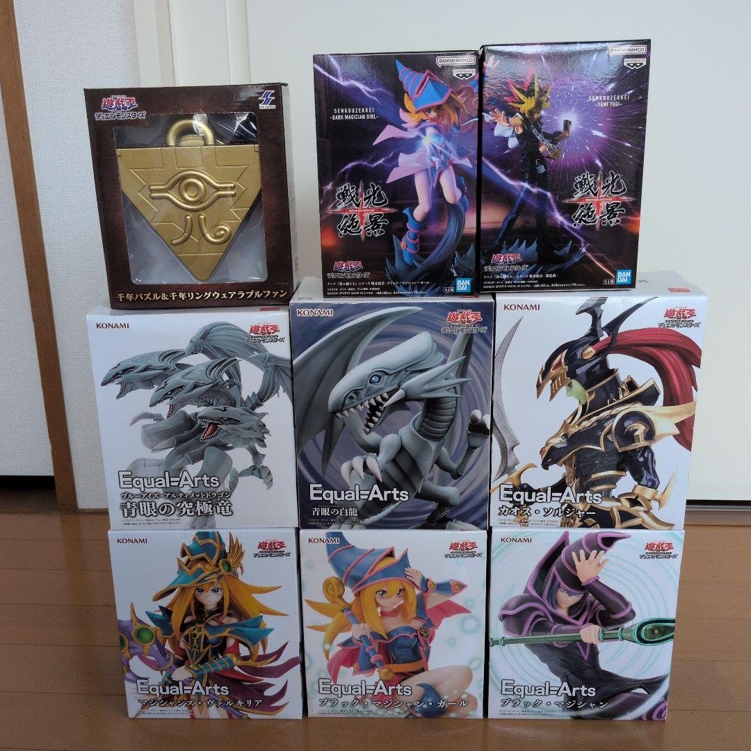 遊戯王OCG Equal Arts フィギュア8体セット - メルカリ