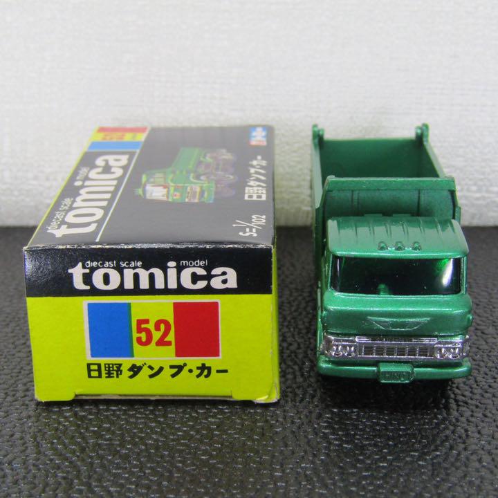 【52-1-④】 トミカ 日野 ダンプ・カー 11B ホイール 黒箱 日本製