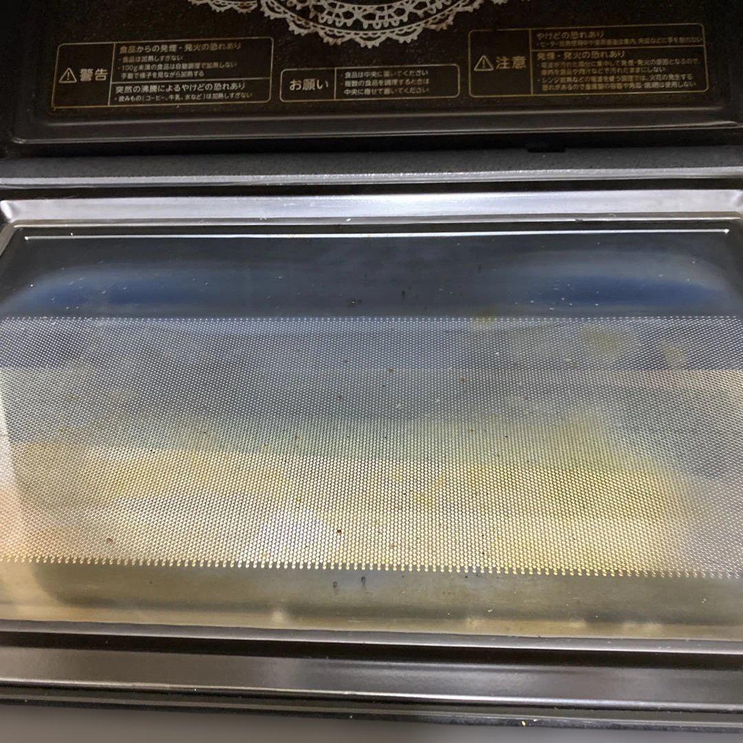 ✨美品✨ 東芝 過熱水蒸気 オーブンレンジ 31L 石窯ドーム ER