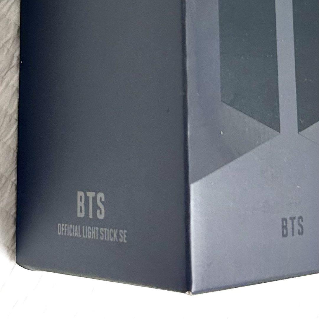 【新品・未使用】　BTS　Official　ペンライト　 アミボム　ver.4