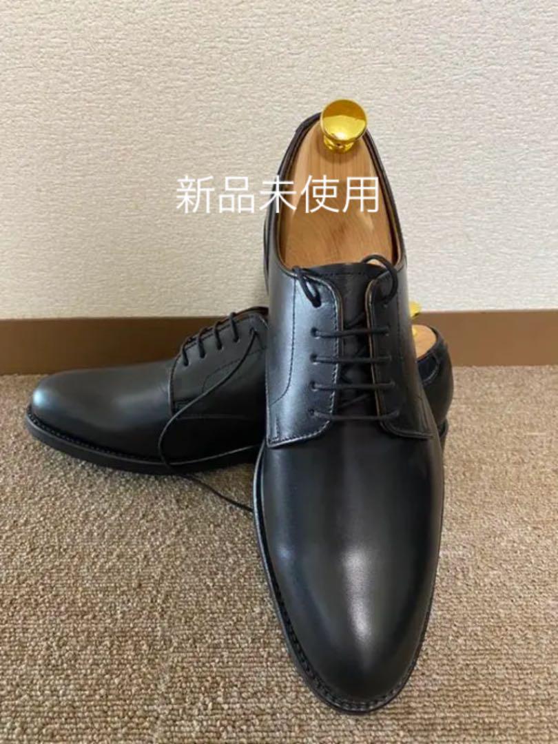 37%割引ブラック系,24.5cmお手軽価格で贈りやすい 新品未使用 リーガル ビジネスシューズ 革靴 ドレス/ビジネス 靴ブラック系24.5cm -WWW.SZUFLADA.AUGUSTOW.PL 37%割引ブラック系,24.5cmお手軽価格で贈りやすい 新品未使用 リーガル ビジネスシューズ 革靴 ドレス/ビジネス 靴ブラック系24.5cm -WWW.SZUFLADA.AUGUSTOW.PL