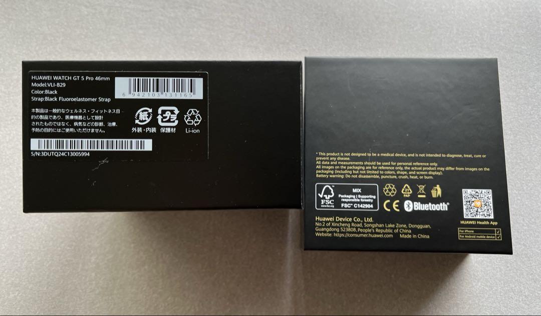 【美品♡大人気】HUAWEI　WATCH GT5 PRO 46mm ブラック