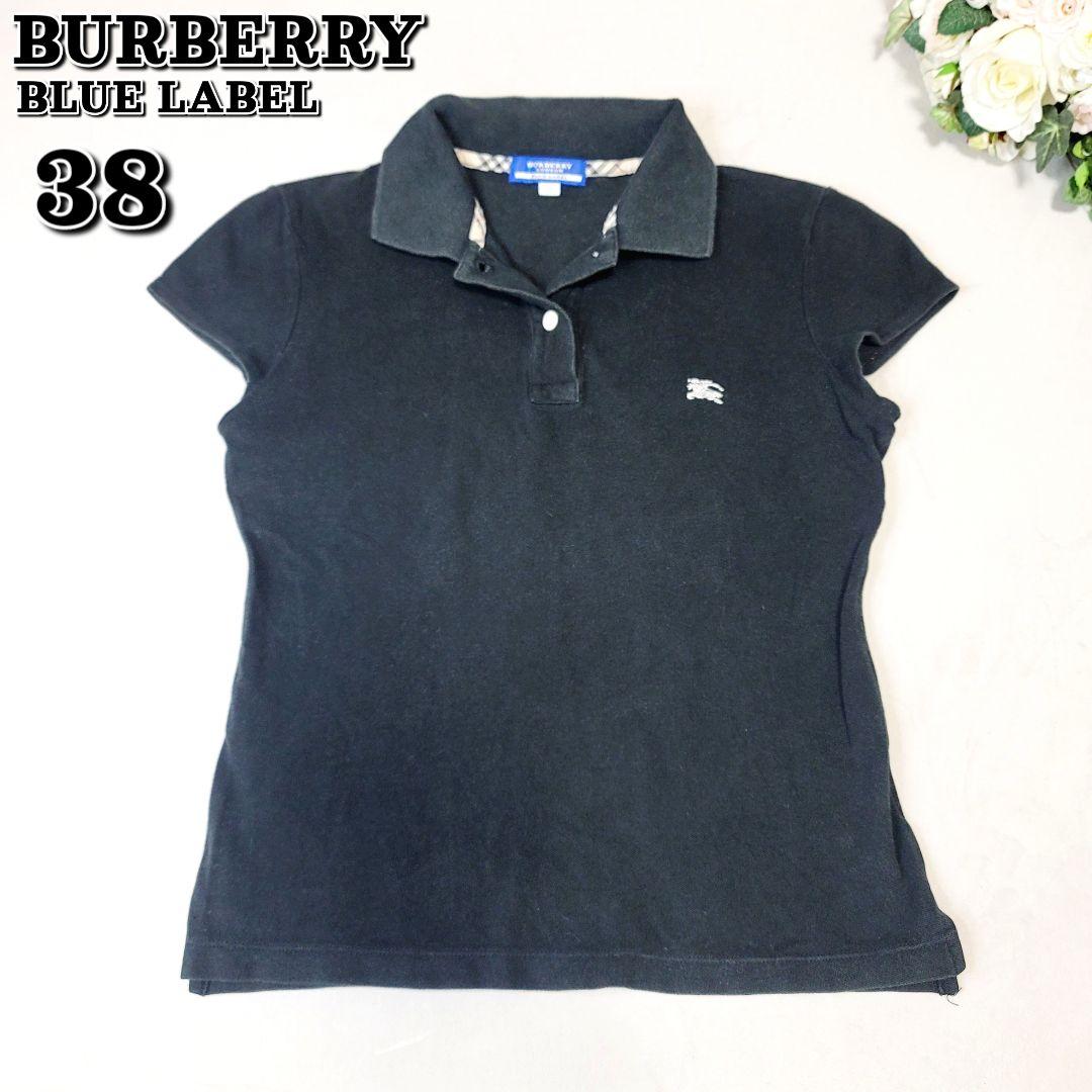 美品】Burberry BLUELABEL半袖ポロシャツ 36 ホワイト - メルカリ