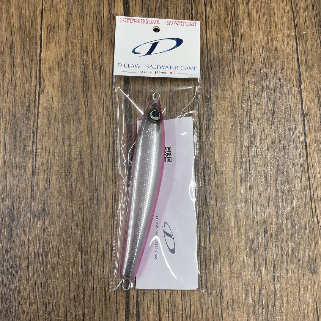 新品　D-CLAWマリノ160 ピンクピンク