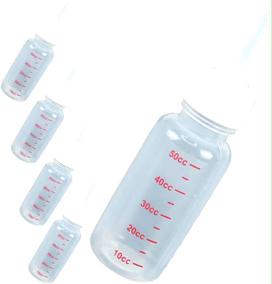 ペット哺乳瓶 注入器 犬猫 水分補給 流動食用 介護5個セット (50ml)