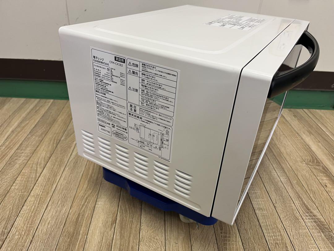 ♦︎①2023年製comfee 単機能電子レンジ CFM-CX182 ヘルツフリー