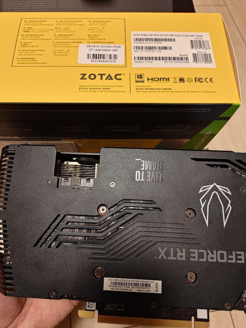 GeForce