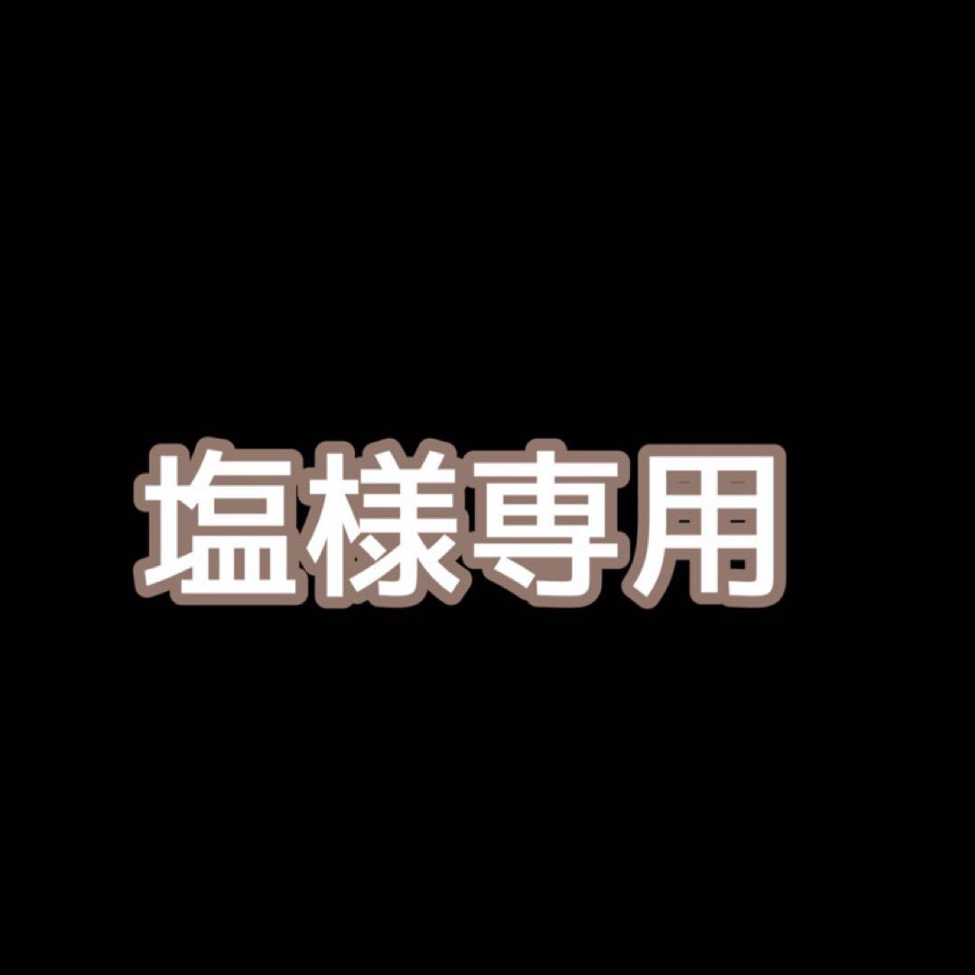 Nintendoスイッチライト　ターコイズブルー