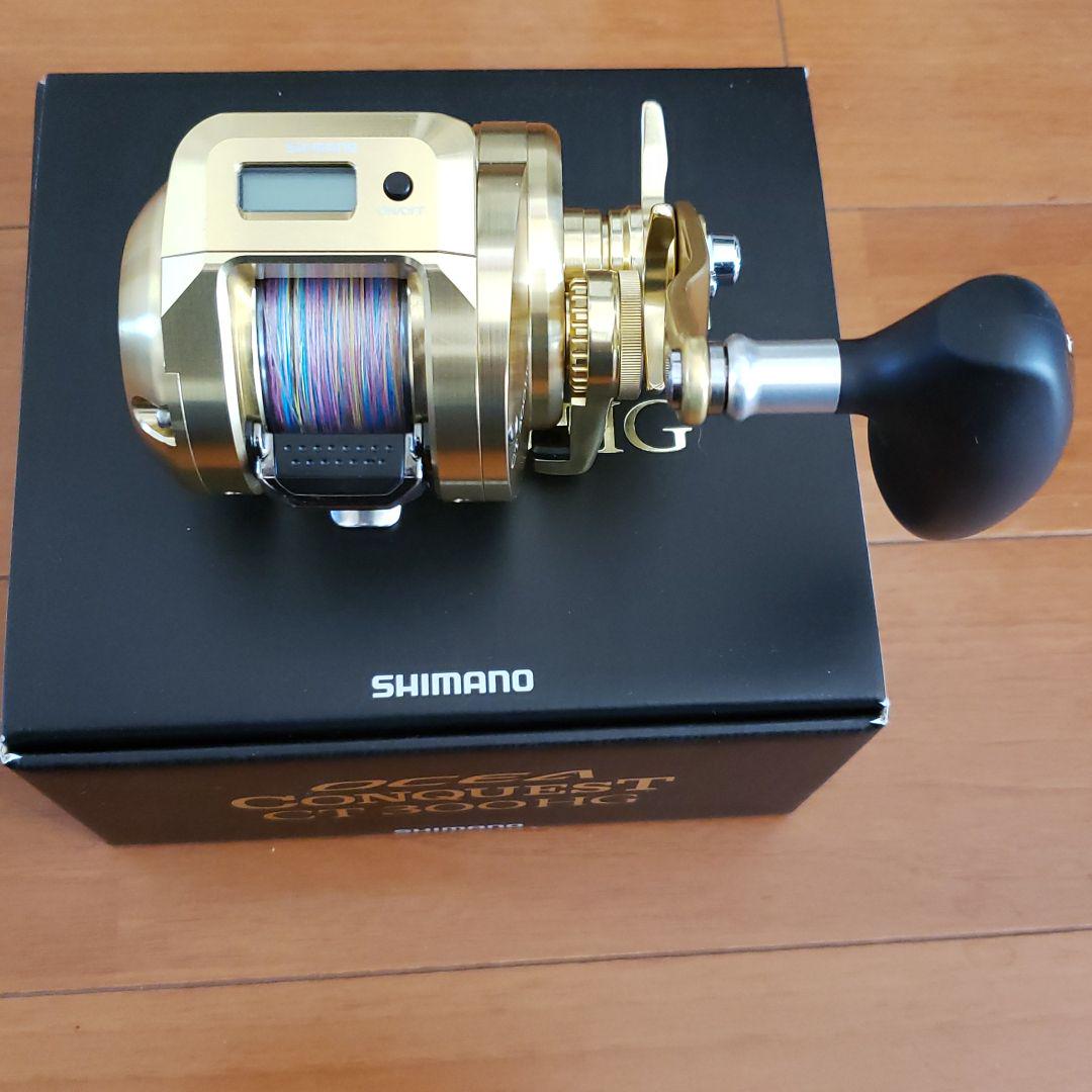 ブラック系【正規通販】 nkhmax4※プロフ必読※様専用 リール フィッシングブラック系¥26,312-www.seejad.com ブラック系【正規通販】 nkhmax4※プロフ必読※様専用 リール フィッシングブラック系¥26,312-www.seejad.com
