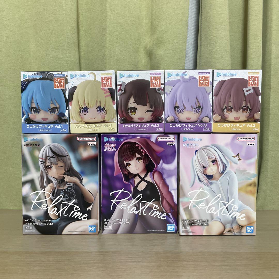 ハ*ヌ様 ホロライブフィギュア