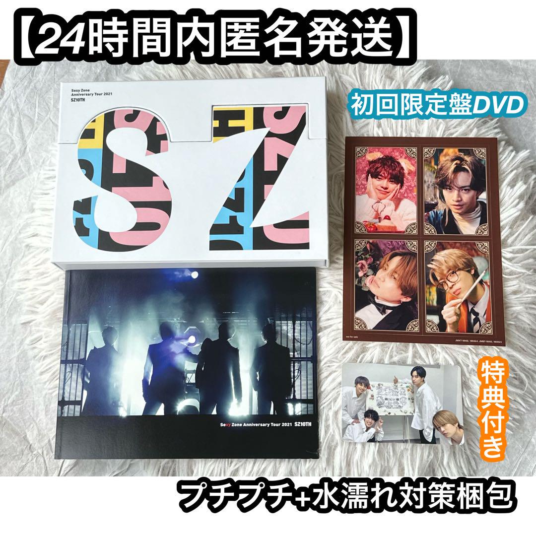 RELEASE – ページ 2 – DEZERT