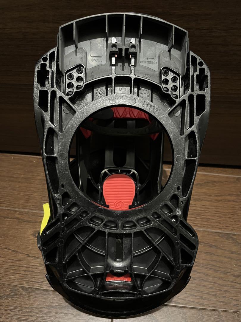 Salomon