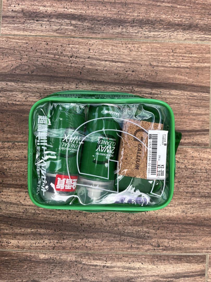 SIMSケース付き