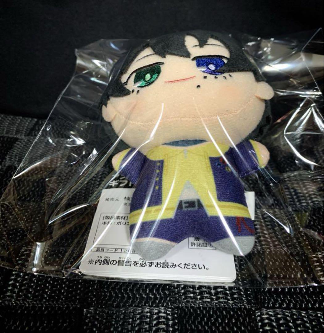ヒプノシスマイク ちびぐるみ 山田三郎の通販 by マフィン｜ラクマ