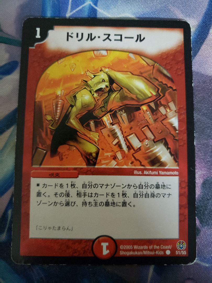 豆、プロフ必読！ 1291.jpg