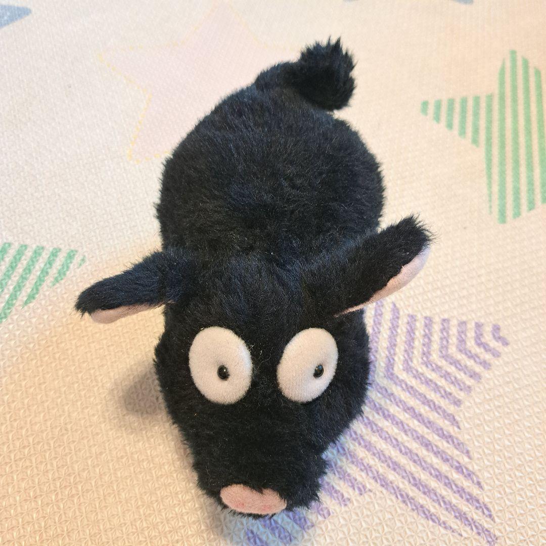 ヤングマガジン　こぶたのブラッキー　黒い豚のぬいぐるみ　昭和レトロ　黒豚　ブタ
