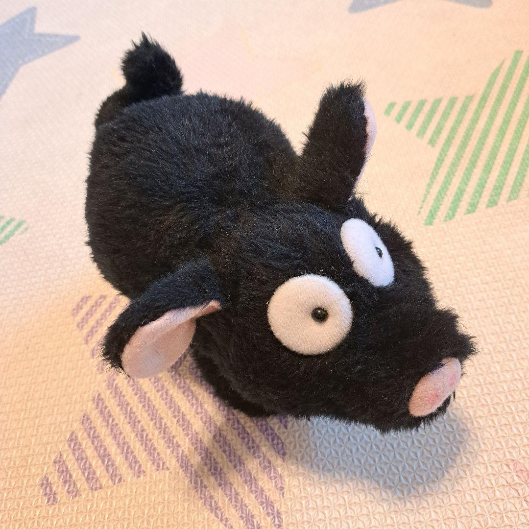 ヤングマガジン　こぶたのブラッキー　黒い豚のぬいぐるみ　昭和レトロ　黒豚　ブタ