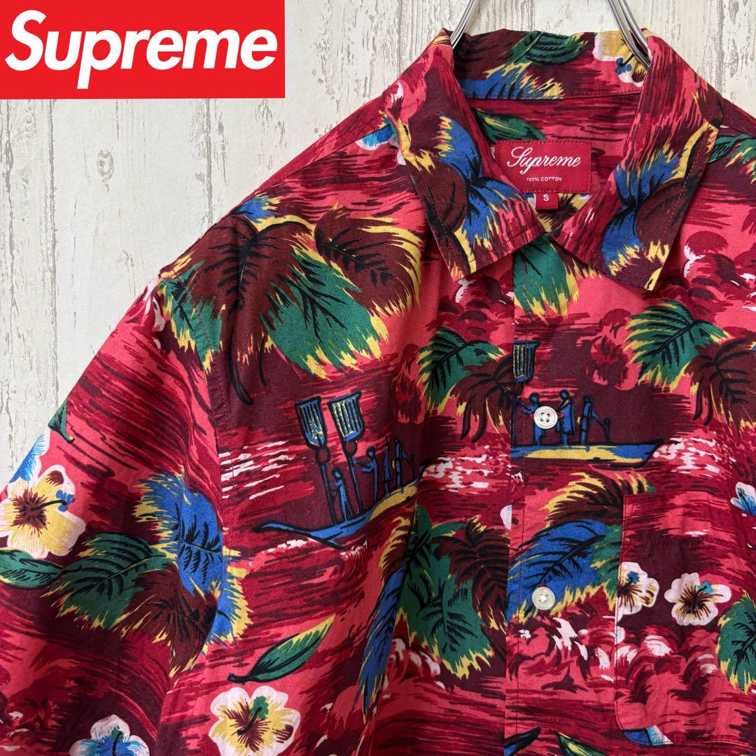 【激レア】SUPREME シュプリーム　アロハシャツ　半袖　ゆるだぼ　完売モデル