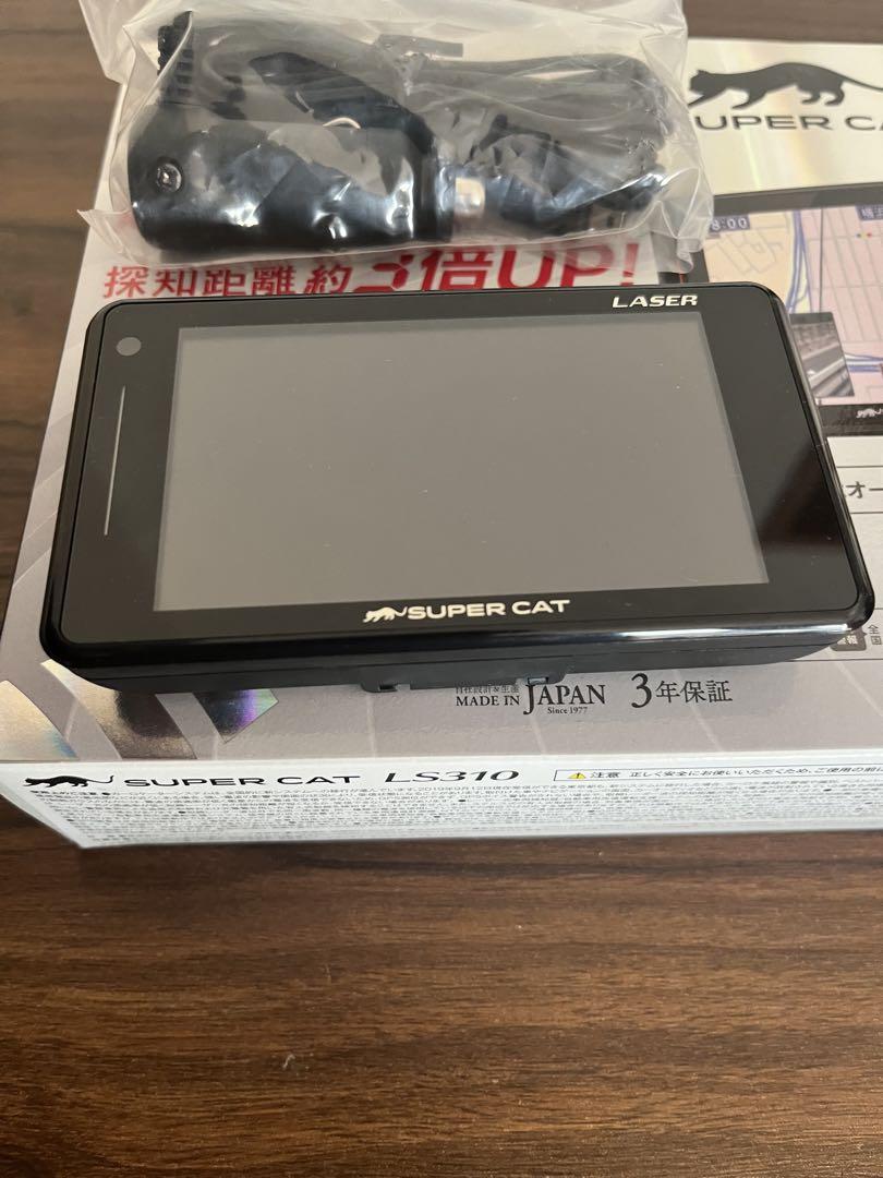 SUPER CAT LS310 レーダー探知機 本体