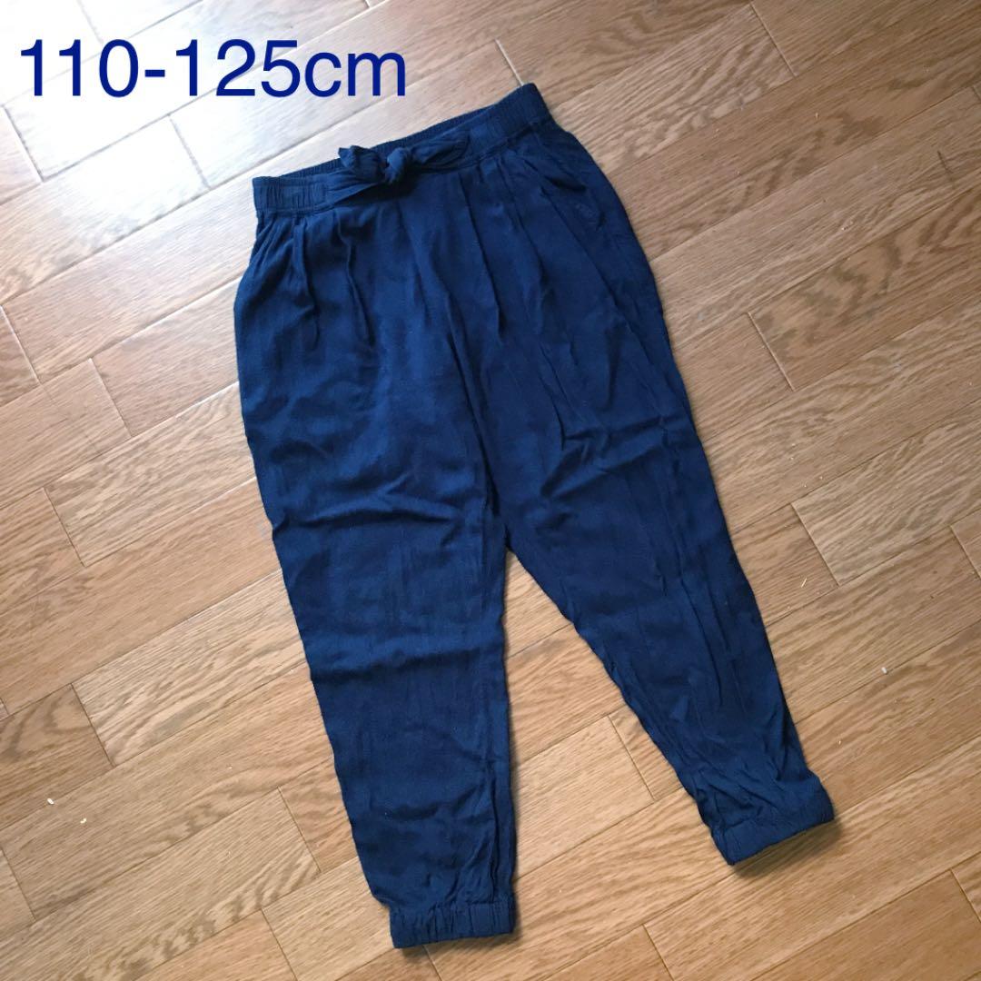 平和 コスト アイザック 長 ズボン 涼しい Akirasakai Com 平和 コスト アイザック 長 ズボン 涼しい Akirasakai Com