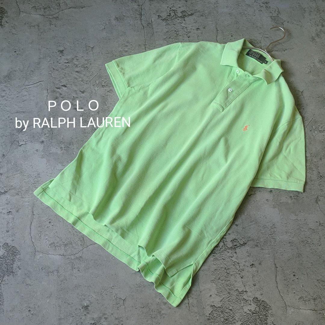 直売最安価格 ポロバイラルフローレン【L-XL】ポロシャツ ヴィンテージ ナイガイ製 緑 直売取扱店|メンズ,トップス - dcwaindefla.dz 直売最安価格 ポロバイラルフローレン【L-XL】ポロシャツ ヴィンテージ ナイガイ製 緑 直売取扱店|メンズ,トップス - dcwaindefla.dz