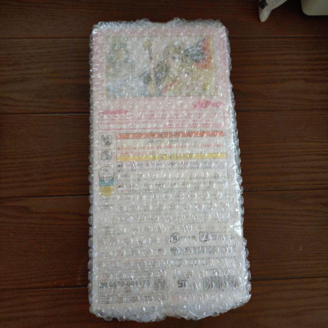 王家の紋章 キャロル リカちゃん 特典リーフレット付 2000体限定 王家の紋章 キャロル リカちゃん 特典リーフレット付 2000体限定