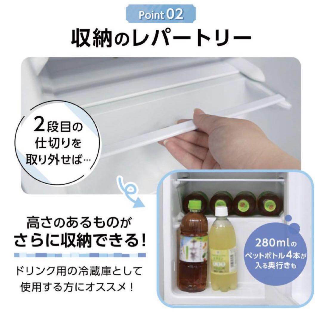 冷蔵庫 一人暮らし 冷凍冷蔵庫 2ドア 小型 家庭用 上段冷凍庫60L シルバー