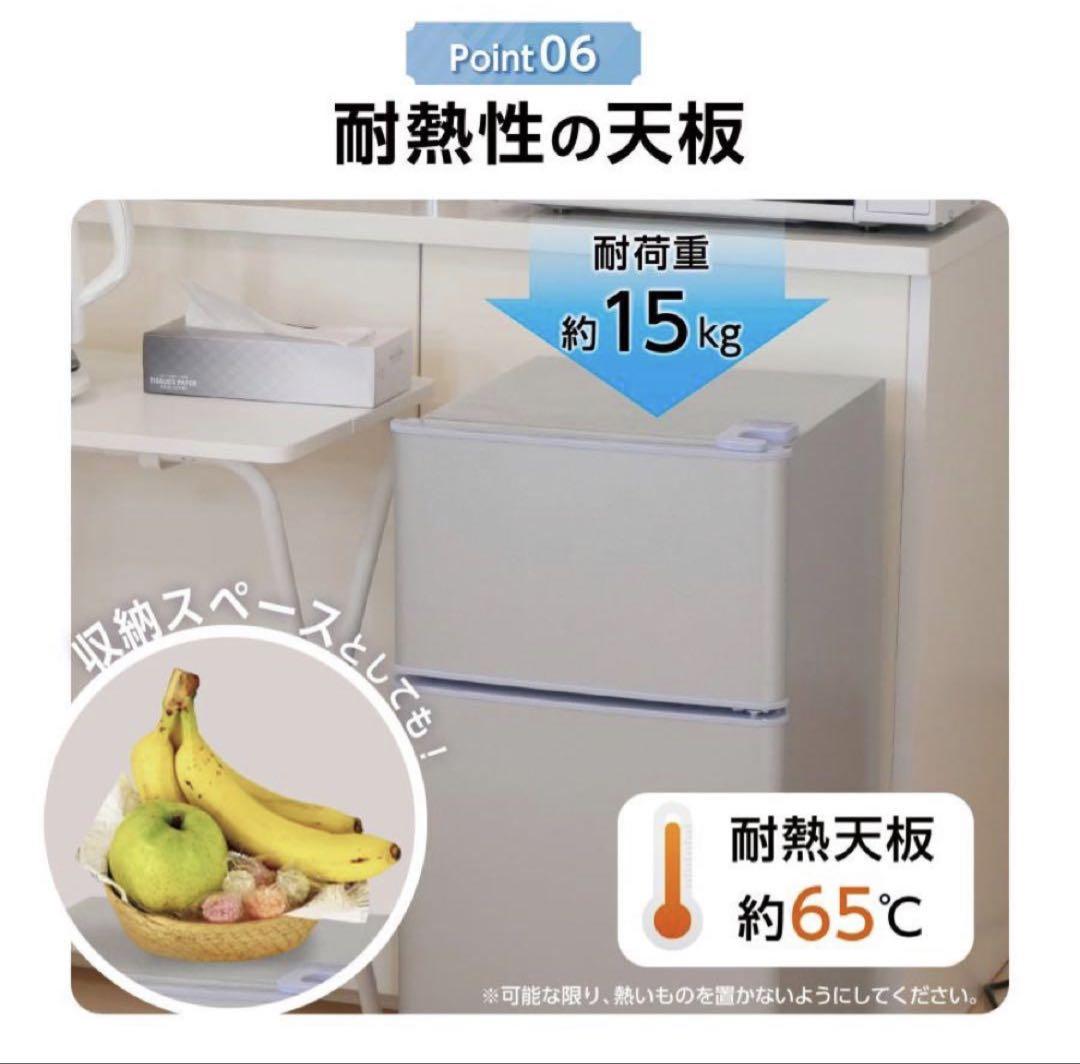 冷蔵庫 一人暮らし 冷凍冷蔵庫 2ドア 小型 家庭用 上段冷凍庫60L シルバー