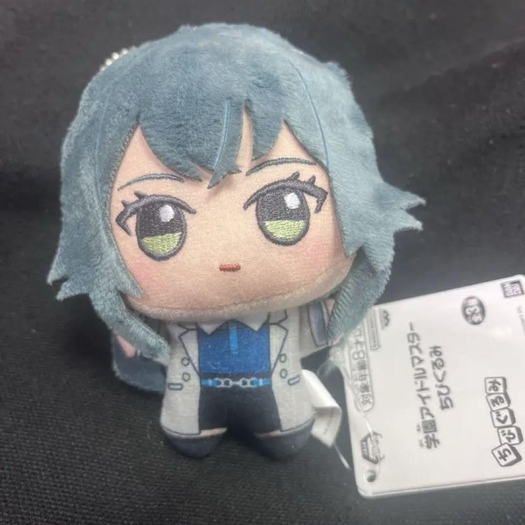 【即日発送】 学園アイドルマスター ちびぐるみ 月村手毬