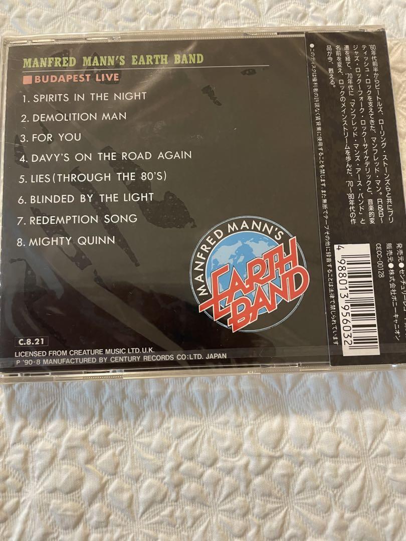 未開封日本盤CD/マンフレッド•マン/ブダペスト•ライブ/CECC
